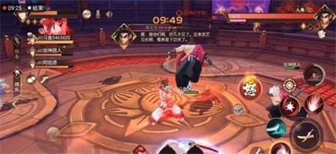 侍魂胧月传说橙装怎么得？极品史诗橙装获取方式