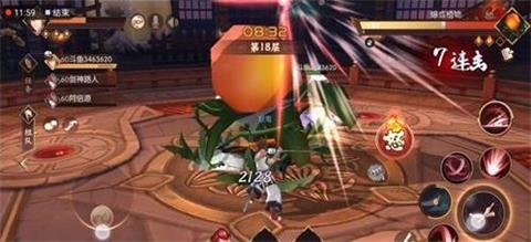 侍魂胧月传说橙装怎么得？极品史诗橙装获取方式