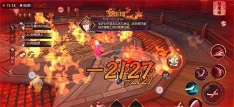 侍魂胧月传说橙装怎么得？极品史诗橙装获取方式