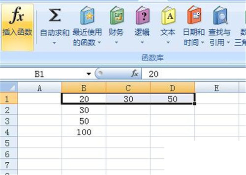 Excel中求和的具体操作步骤介绍
