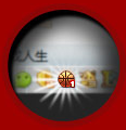 NBA2K online图标怎么点亮？图标礼包领取地址