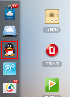 qq群怎么解散？无需密保解散qq群的两种方法