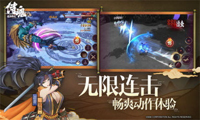 侍魂胧月传说深渊怎么刷效率最高？刷深渊技巧分享