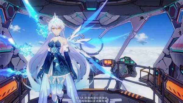 崩坏3新深渊崩坏天气怎么打？