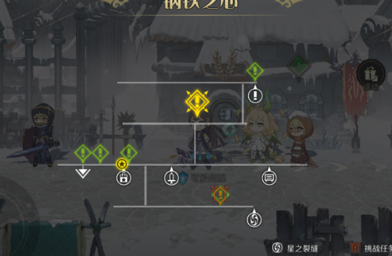 造物2手游魔力速体怎么得？