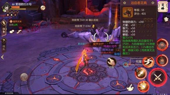 侍魂胧月传说怎么刷钱？金判速刷技巧分享