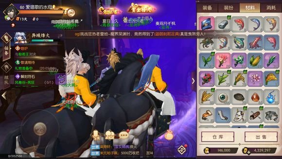 侍魂胧月传说怎么刷钱？金判速刷技巧分享