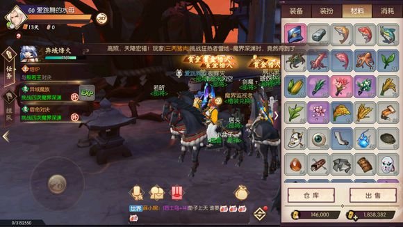 侍魂胧月传说怎么刷钱？金判速刷技巧分享