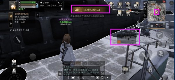 明日之后圣诞特训怎么得高分？圣诞特训高分技巧