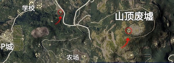 绝地求生刺激战场圣诞礼盒刷新点