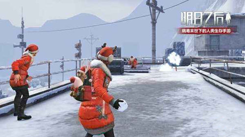 明日之后怎么打雪仗？打雪仗玩法攻略