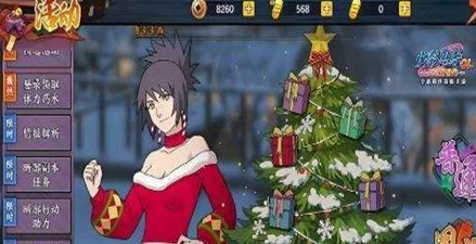 iefans网