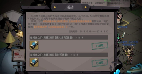 iefans网