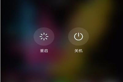 手机百度网页打不开的详细解决步骤