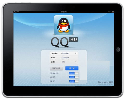 ipadqq怎么加好友？怎么加群？