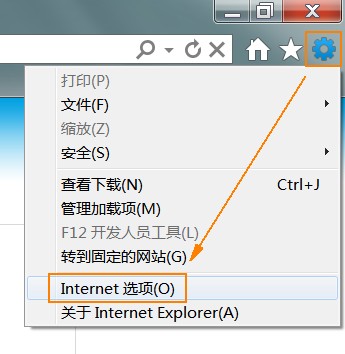 IE9“最常使用的网站”表格变成空白了解决方法