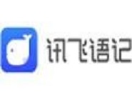 讯飞朗读助手详细使用流程介绍