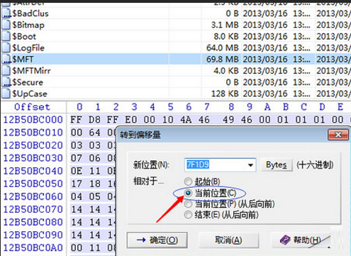 图8