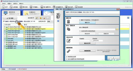 图6