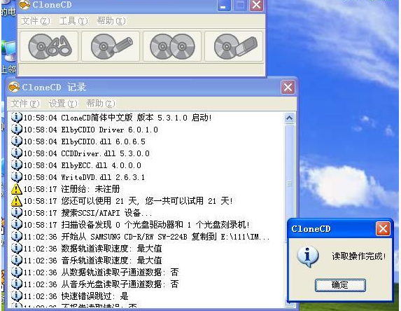 图7