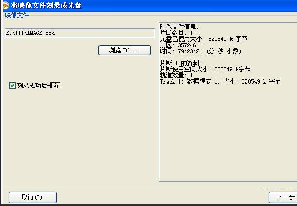 图9