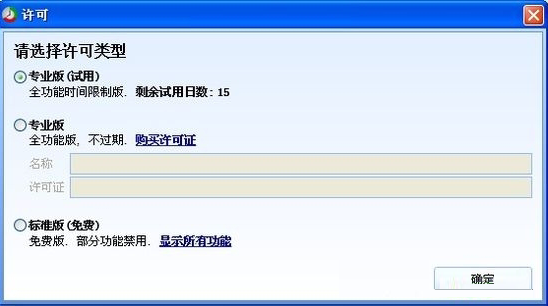 图(2)