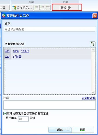 图(5)