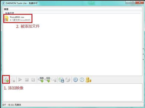 图2