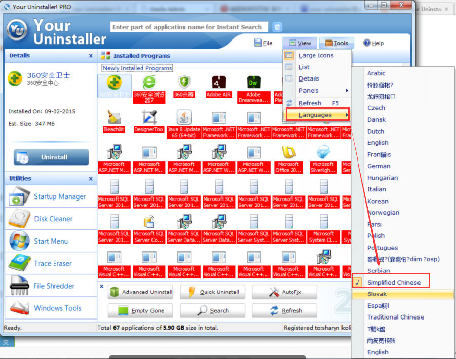 图3