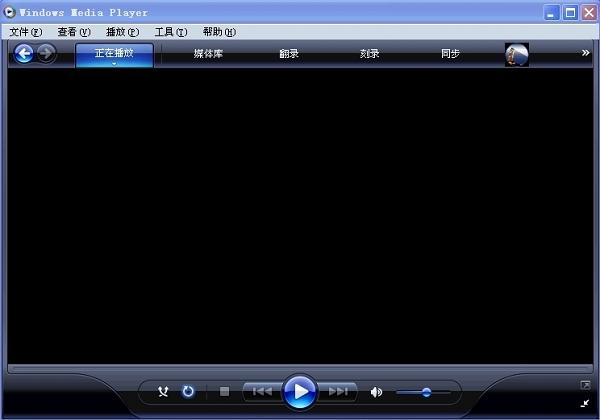 将cda转为mp3的具体流程介绍