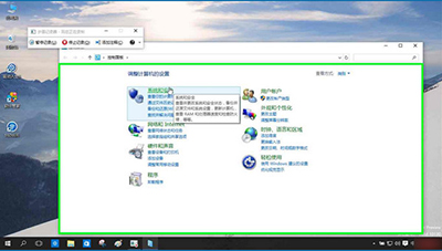 win10 smartscreen