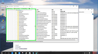 win10 smartscreen