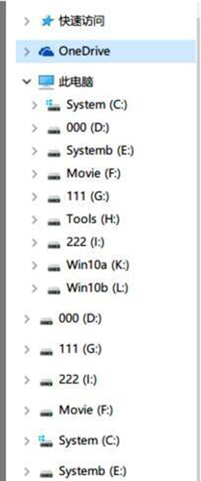 解决Win10系统14295出现重复磁盘盘符方法