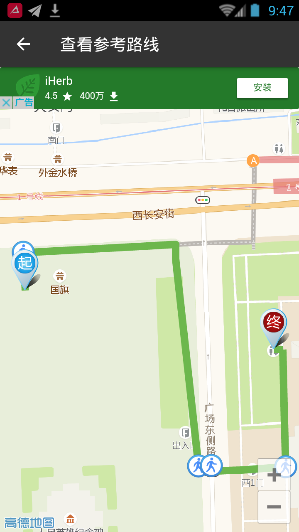 厕所共享app的具体使用步骤介绍