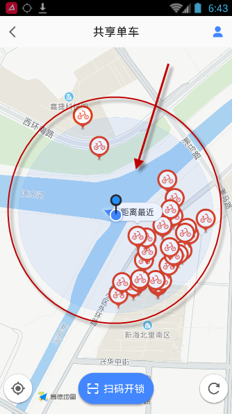 高德地图中查询附近共享单车的具体操作流程