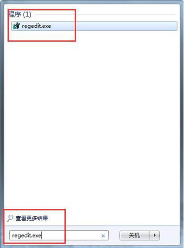win7系统提示可能需要其他登录信息的解决教程