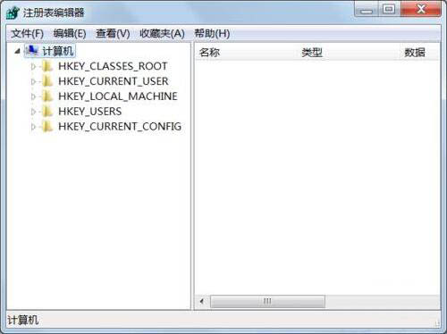 win7系统提示可能需要其他登录信息的解决教程