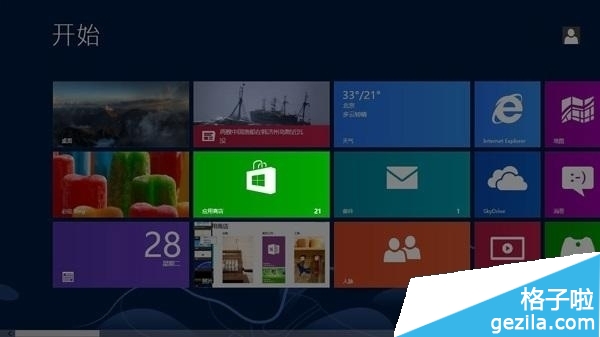 win8.1系统应用商店出错提示0x80080206错误代码无法下载程序
