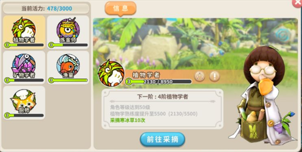 iefans网