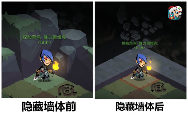 贪婪洞窟2摇杆操作优化介绍