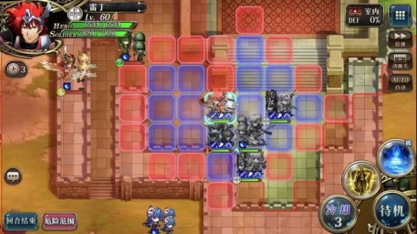 梦幻模拟战12月24日超时空试炼怎么打？S1-S5光辉打法攻略