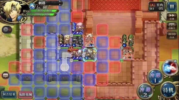 梦幻模拟战12月24日超时空试炼怎么打？S1-S5光辉打法攻略