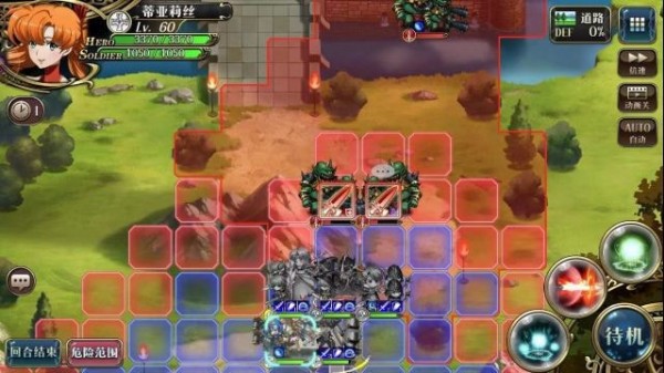 梦幻模拟战12月24日超时空试炼怎么打？S1-S5光辉打法攻略
