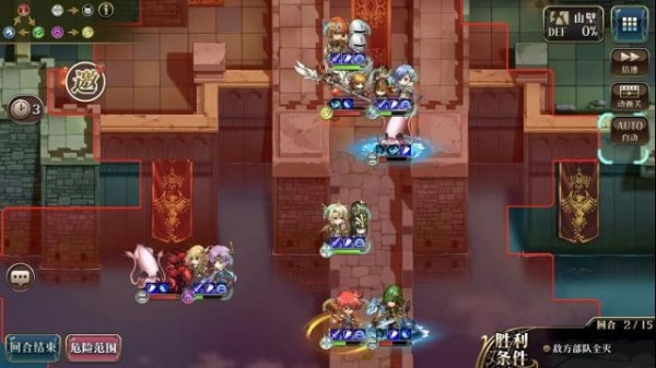 梦幻模拟战12月24日超时空试炼怎么打？S1-S5光辉打法攻略
