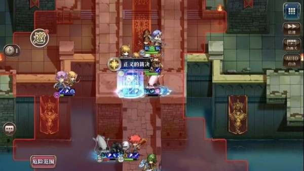 梦幻模拟战12月24日超时空试炼怎么打？S1-S5光辉打法攻略