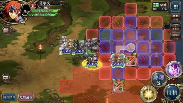 梦幻模拟战12月24日超时空试炼怎么打？S1-S5光辉打法攻略