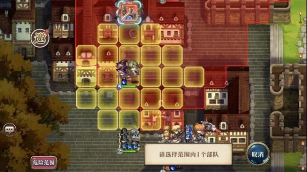 梦幻模拟战12月24日超时空试炼怎么打？S1-S5光辉打法攻略