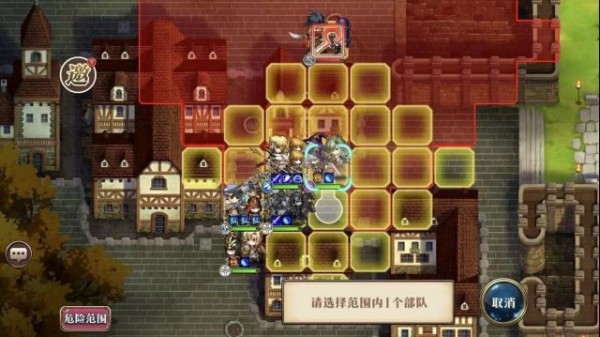 梦幻模拟战12月24日超时空试炼怎么打？S1-S5光辉打法攻略