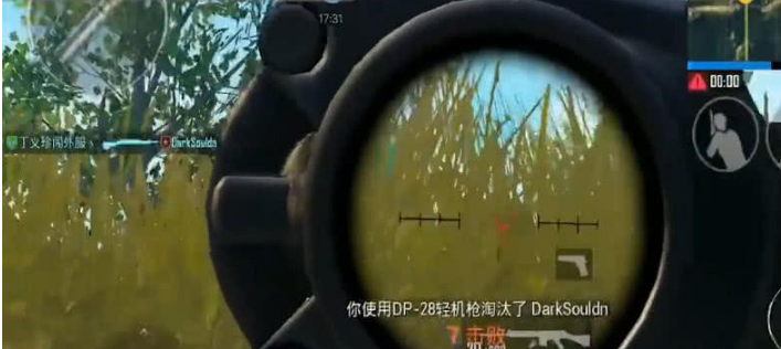 image.png