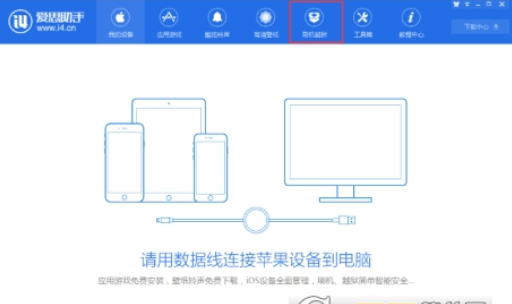 图片.png